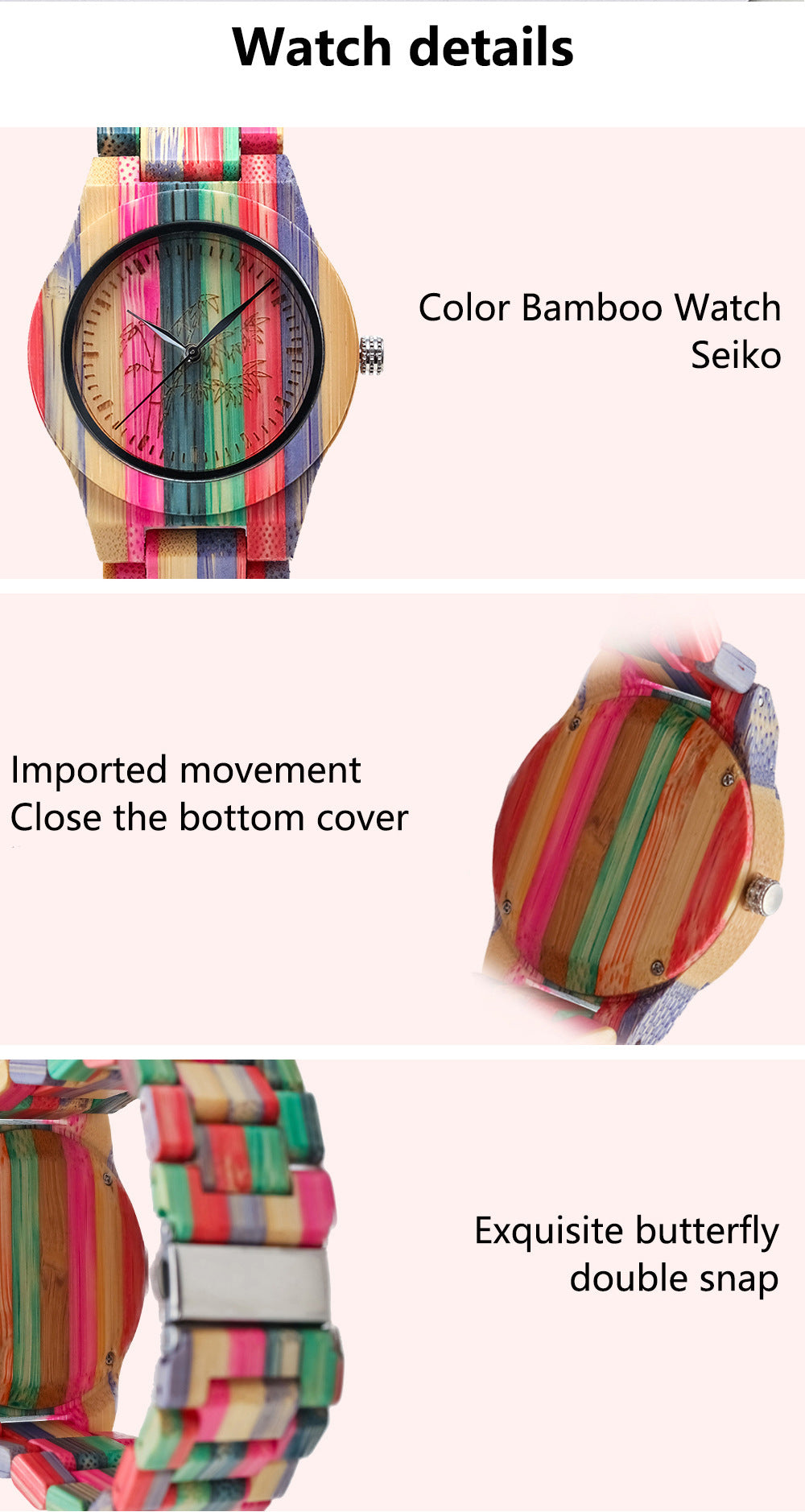 Colored Bamboo SEICO Watch 🎍