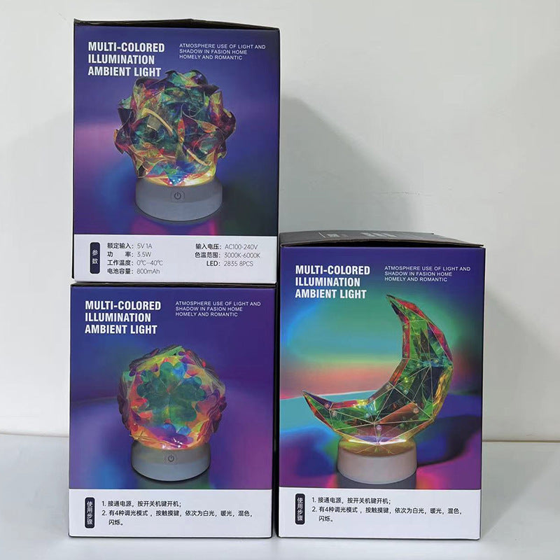 Northern Lights Night Lamp