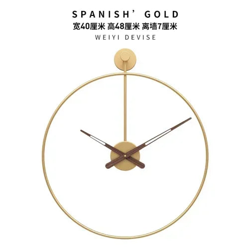 Silent Wall Clock with Quartz Movement