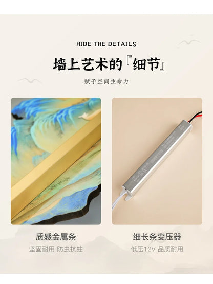 Luxury Serene Landscape LED Wall Fixture