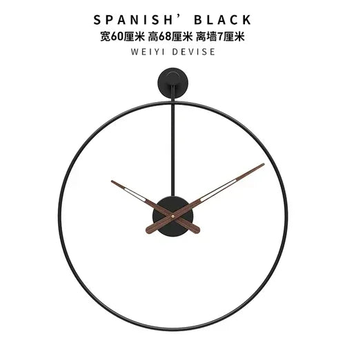 Silent Wall Clock with Quartz Movement